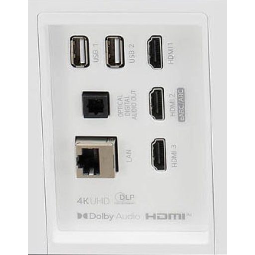 Projektor, LG HU715QW, DLP, Lézer, 4K felbontás, 16:9 képarány, Házimozis