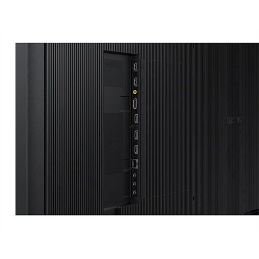 Reklámkijelző, Samsung 24/7 LFD, 75" QMC Crystal UHD 4K Signage kijelző