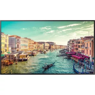   Reklámkijelző, Samsung 24/7 TFT LFD QM75R-B, 3840x2160, 500cd/m2, 8ms, DisplayPort/2xHDMI/2xUSB/RS232C/WiFi/Miracast, hangszóró