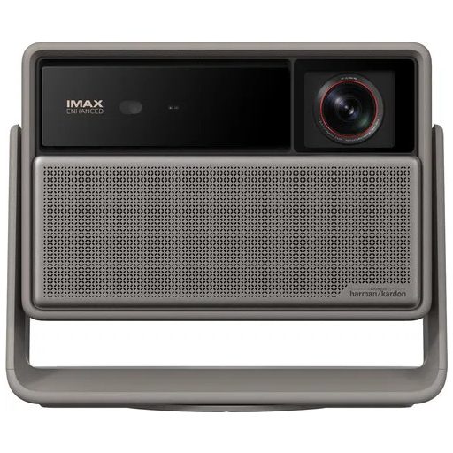 Projektor, XGIMI HORIZON 20 Max PGX-092, DLP, Lézer, 4K felbontás, 16:9 képarány, Házimozis